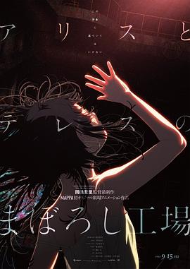 丝袜tk视频vk