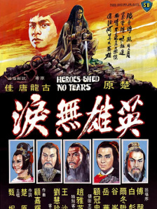 丝袜tk视频vk